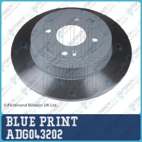 Диск тормозной ADG043202