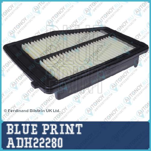 Фильтр воздушный ADH22280