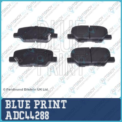 Колодки тормозные дисковые ADC44288