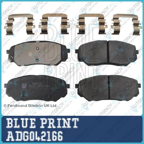 Колодки тормозные дисковые ADG042166