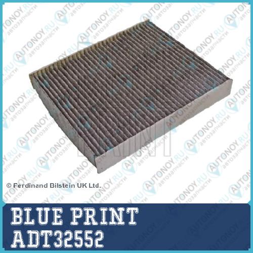 Фильтр салона ADT32552