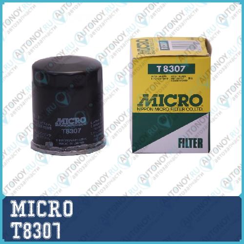 MICRO Фильтр масл.Mazda 626 GEXedos-6 2.5I 24V  T8307