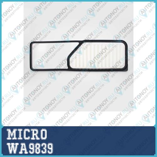 Неоригинальная запчастb WA9839