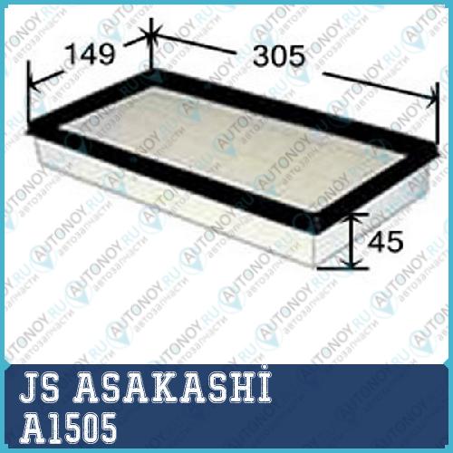 Фильтр воздушный A1505