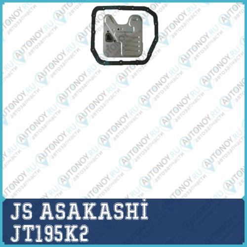 Фильтр трансмиссионный с прокладкой поддона JT195K2