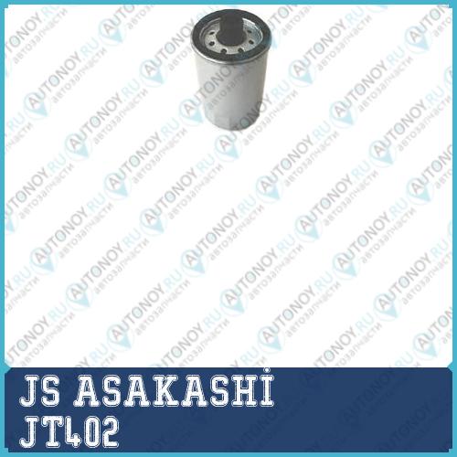 Фильтр трансмиссионный круглый JT402
