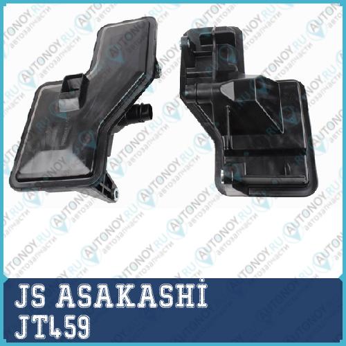 Фильтр трансмиссионный JT459