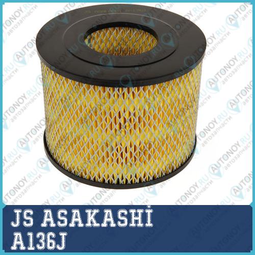 Фильтр воздушный A136J