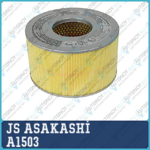 Фильтр воздушный A1503