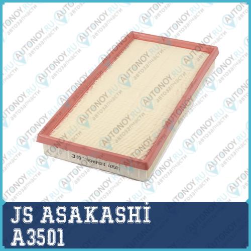 Фильтр воздушный  Mitsubishi CARISMA 18 1995 - 1997  JEEP Cherokee 25 1990 - 1996 A3501