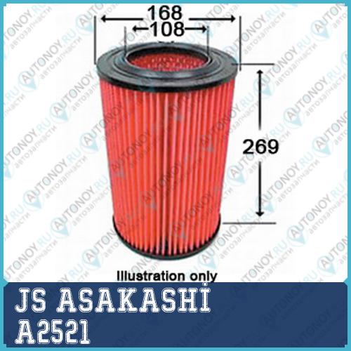 Фильтр воздушный KIA BONGO III 06- 2.5D/2.9D A2521