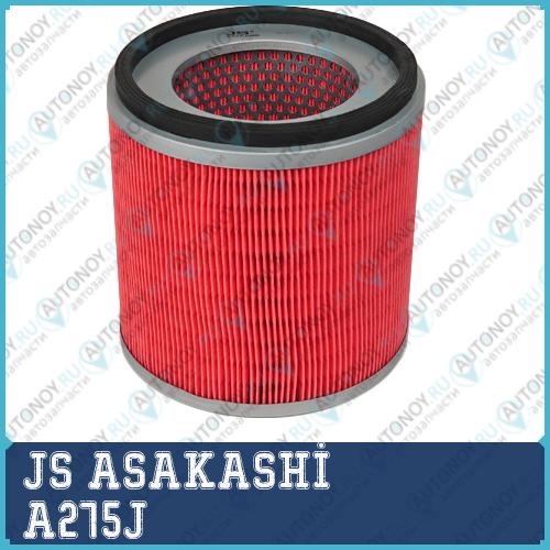 Фильтр воздушный  Nissan ATLAS 25 1993 - 1997 A275J Фильтр воздушный  Nissan ATLAS 25 1993 - 1997 A275J