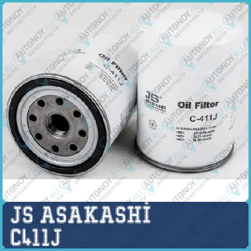 Фильтр масляный C411J