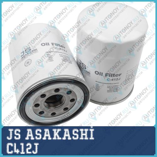 Фильтр масляный  Mitsubishi Galant 20 1996 - 2003  OPEL FRONTERA 28 1995 - 1996 C412J