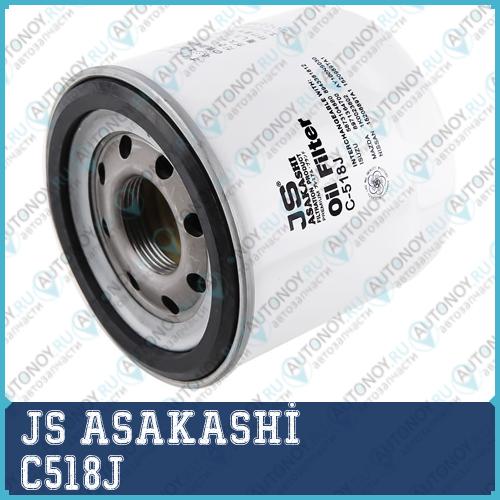 Фильтр масляный C518J
