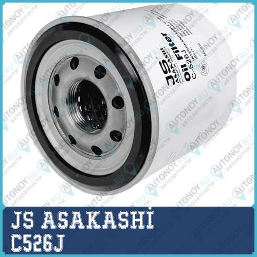Фильтр масляный C526J