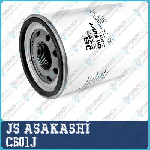 Фильтр масляный C601J