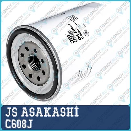 Фильтр масляный C608J