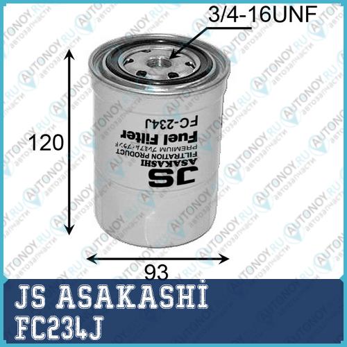 Фильтр топливный  Nissan PATROL 28 1988 - 1997  Nissan SAFARI 28 1988 - 1997 FC234J