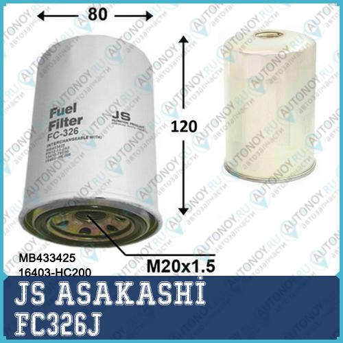 Фильтр топливный  Mitsubishi LIBERO 20 1992 - 2003  Mitsubishi Space Wagon 20 1992 - 1998 FC326J