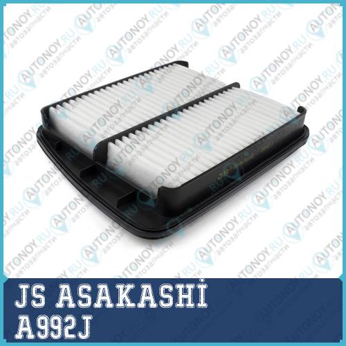 Фильтр воздушный A992J