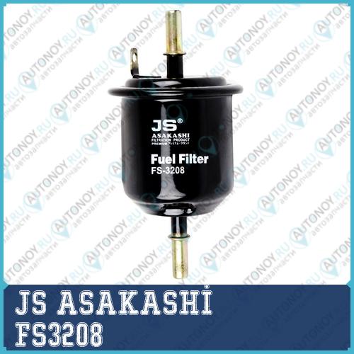 Фильтр топливный FS3208