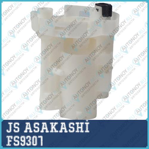 Фильтр топливный FS9307