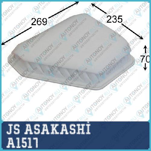 Фильтр воздушный  Toyota AVENSIS 20 2009 -   Toyota AURIS 22 2007 - 2012 A1517