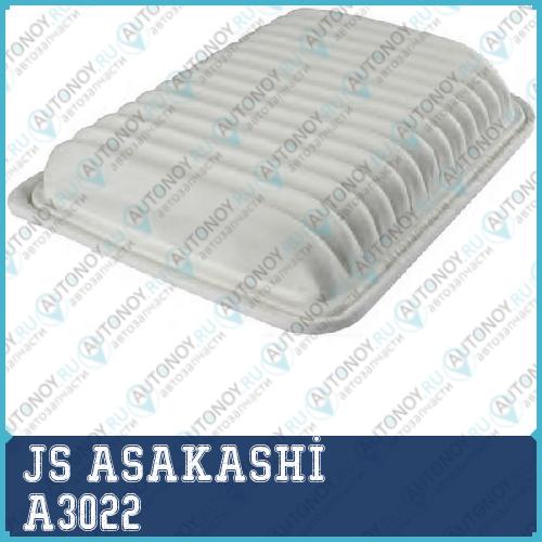 Фильтр воздушный A3022