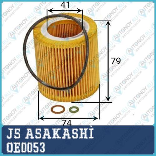 Фильтр масляный (элемент)  BMW 3 SERIES 20 2011 -   BMW 3 SERIES 30 2007 - 2012 OE0053