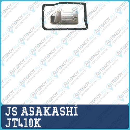 Фильтр трансмиссионный с прокладкой поддона JT410K