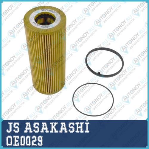 Фильтр масляный (элемент)  BMW 5 SERIES 20 2005 - 2010  BMW 3 SERIES 30 2006 - 2013 OE0029