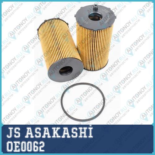 Фильтр масляный (элемент)  LAND ROVER RANGE ROVER Sport 27 2005 - 2013  PEUGEOT 607 27 2004 -  OE0062
