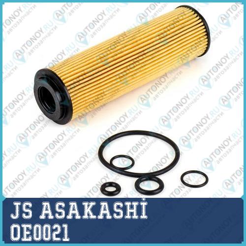 Фильтр масляный (элемент)  Mercedes-Benz C-CLASS 18 2002 - 2008  Mercedes-Benz C-CLASS 18 2002 - 2007 OE0021