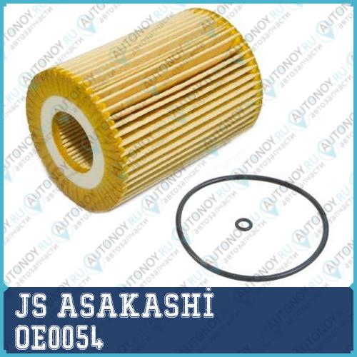 Фильтр масляный (элемент)  Mercedes-benz GLK-CLASS 30 2008 - 2015  Mercedes-benz GL-CLASS 30 2009 -  OE0054
