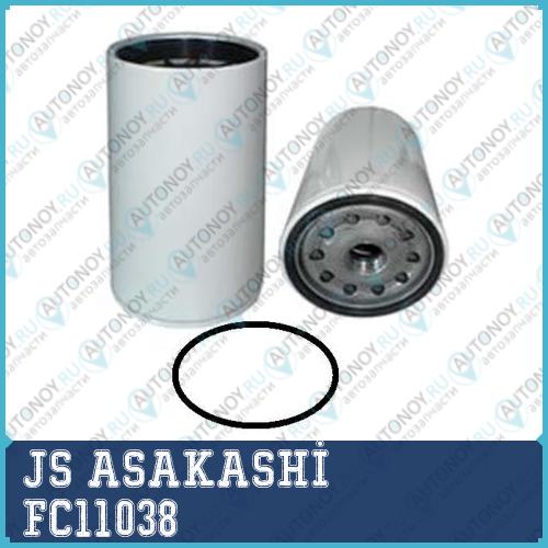 Фильтр топливный FC11038