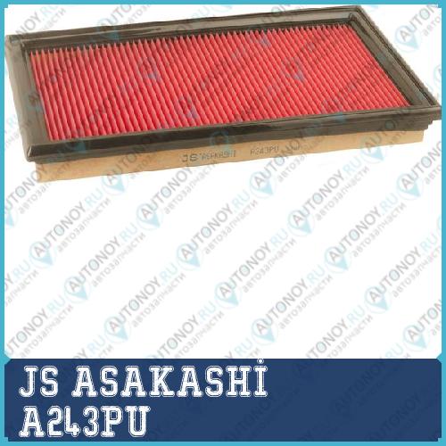 Фильтр воздушный A243PU