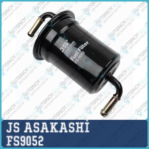Фильтр топливный FS9052