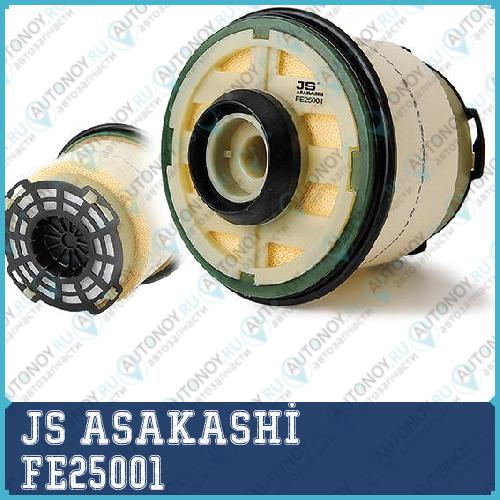 Фильтр топливный (элемент) FE25001