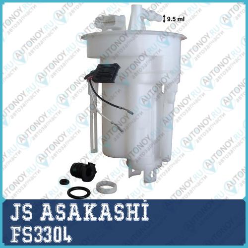 Фильтр топливный  Nissan Maxima 23 2003 - 2008  Nissan CEFIRO 23 2003 - 2008 FS3304