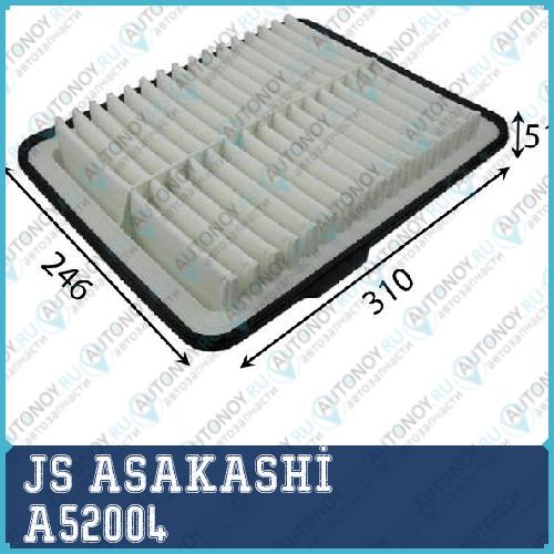 Фильтр воздушный A52004