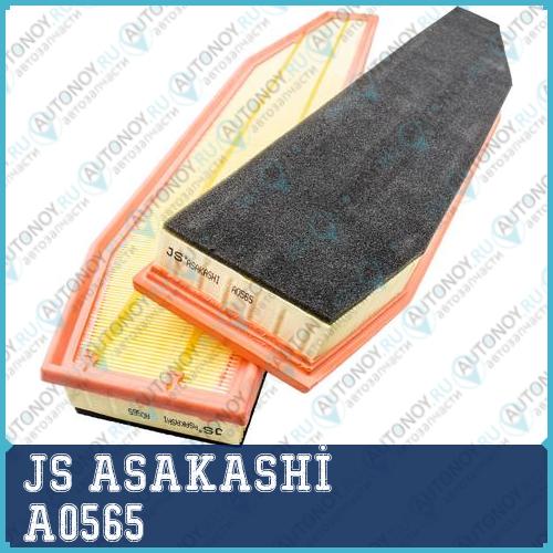 Фильтр воздушный  BMW X3 30 2008 - 2011  BMW X3 30 2006 - 2008 A0565