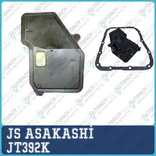 Фильтр Акпп с прокладкой поддона  TOYOTA CAMI 13 1999 - 2005  TOYOTA SPARKY 13 2000 - 2003 JT392K