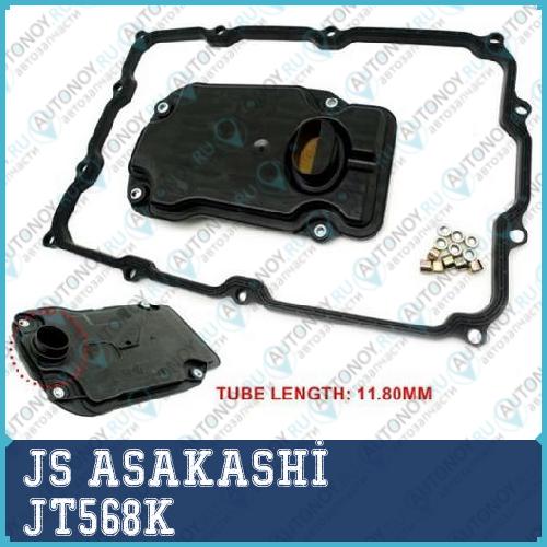 Фильтр Акпп с прокладкой поддона  TOYOTA LAND CRUISER 105 47 2007 -   TOYOTA LAND CRUISER 200 45 2008 -  JT568K