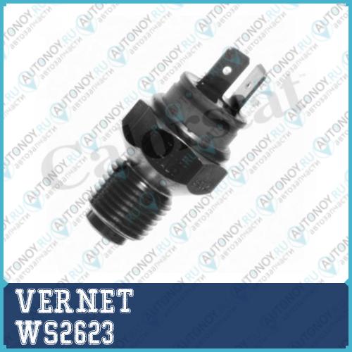 Датчик температуры охл.жидкости Citroen JUMPER Fiat DUCATO Peugeot BOXER (230 244) WS2623