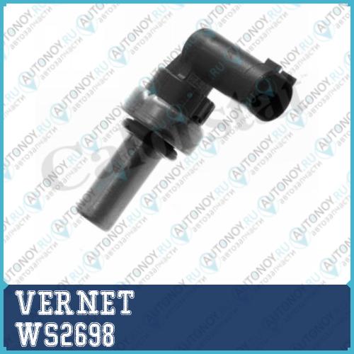 Датчик температуры охл.жидкости Mercedes C W202-203 E W210-211 S W220 WS2698
