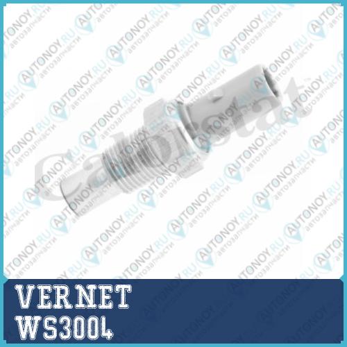 Датчик температуры охл.жидкости Toyota Corolla (E10/E11) 4Runner II (N130) Supra III Hiace IV Land Cruiser VI (J100) WS3004