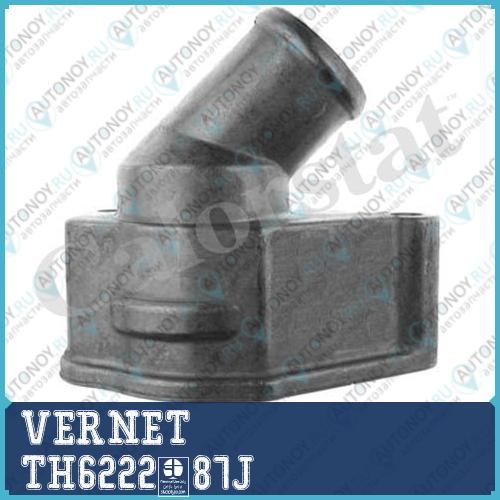 Термостат с прокладкой OPEL ANTARA Chevrolet CAPTIVA 2.4 TH6222.87J