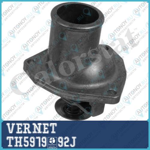 Термостат с прокладкой OPEL OMEGA A B VECTRA A B 2.0 TH5979.92J