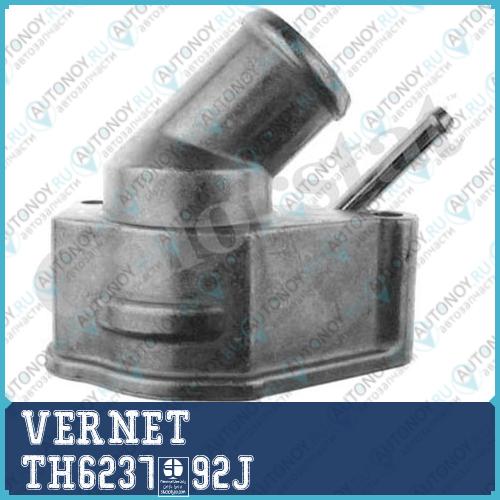 Термостат с прокладкой OPEL ASTRA F VECTRA B OMEGA B TH6237.92J